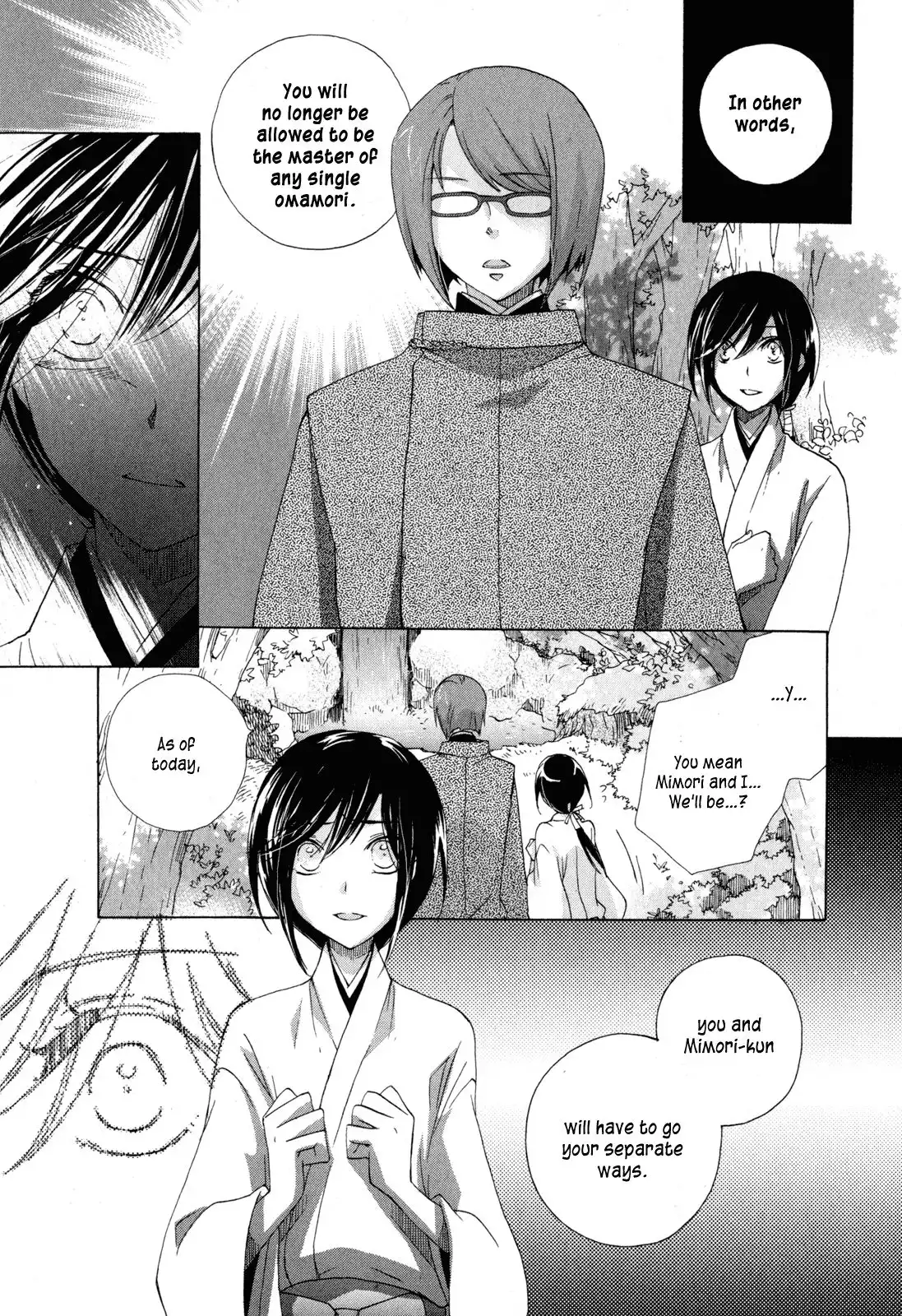 Omamori no kamisama Chapter 10 13